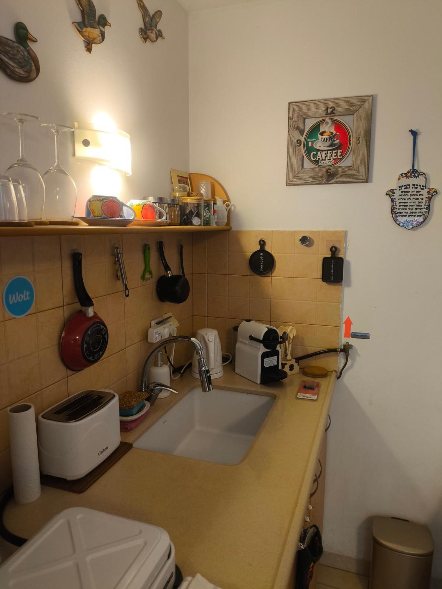 Cute Apartment Hagoshrim Exteriér fotografie